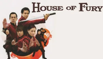 House of Fury