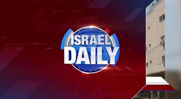 Israel Daily