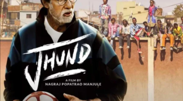 Jhund