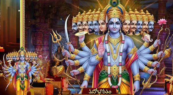 Maha Bharatham - Udyoga Parvam