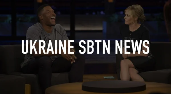Ukraine SBTN News