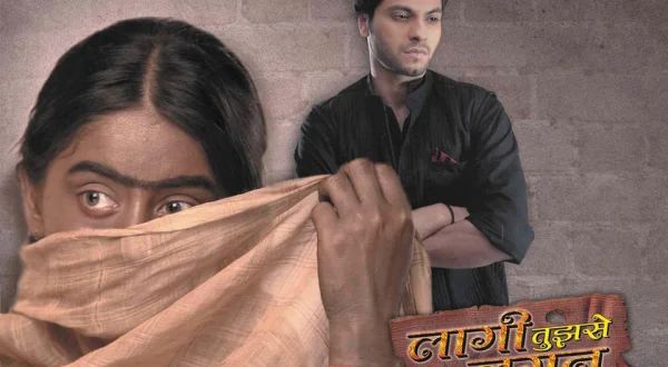 Laagi Tujhse Lagan
