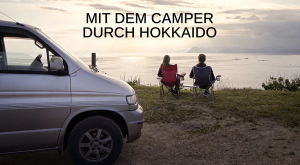 Mit dem Camper durch Hokkaido