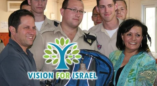 Vision for Israel