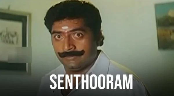 Senthooram