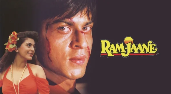 Ram Jaane