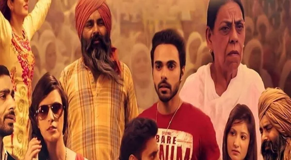 Aslee Punjab