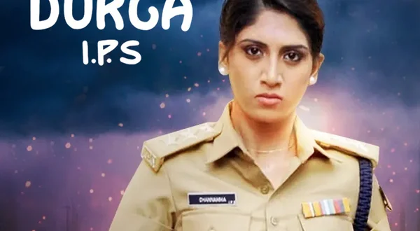 Durga IPS