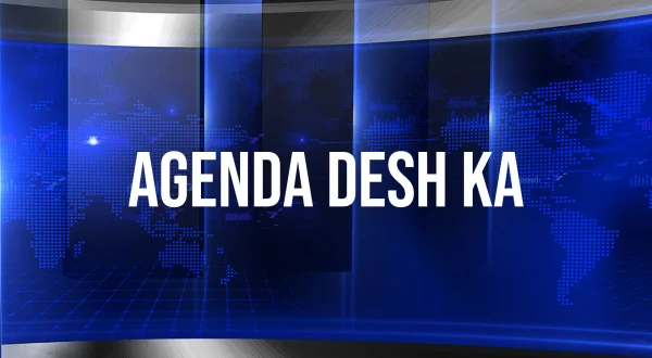 Agenda Desh Ka