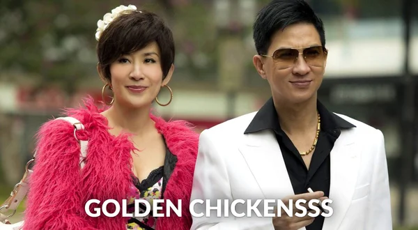 Golden Chickensss
