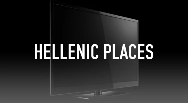 Hellenic Places