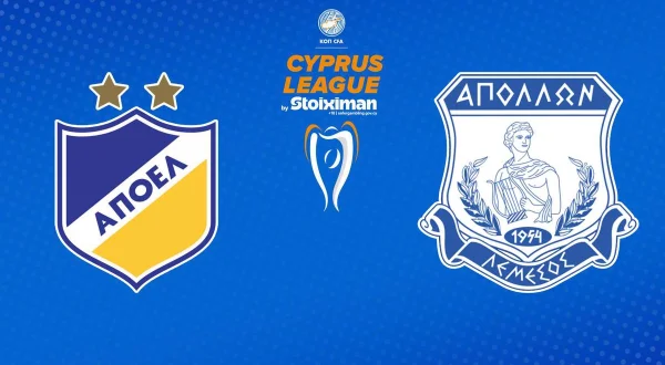 Ποδόσφαιρο: ΑΠΟΕΛ - Απόλλων Λεμεσού