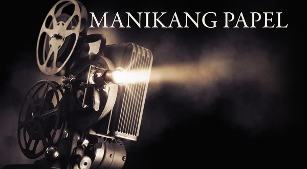 Manikang papel
