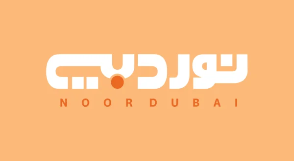 الراوي:2026: Ep 9