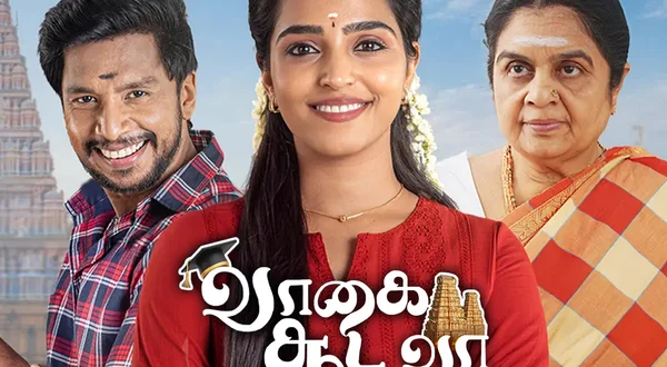 Vaagai Sooda Vaa