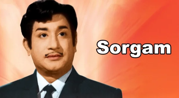 சொர்க்கம்
