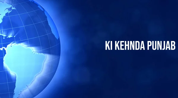 Ki Kehnda Punjab