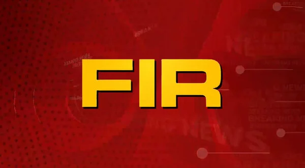 FIR