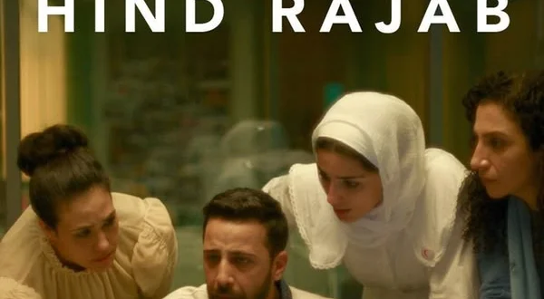 La Voce Di Hind Rajab
