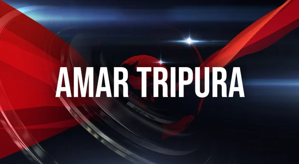 Amar Tripura