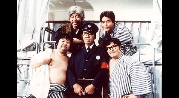 ドリフ大爆笑