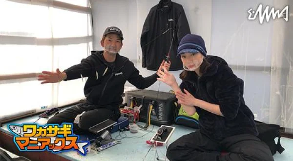 ワカサギマニアックス 21 福島県桧原湖北部