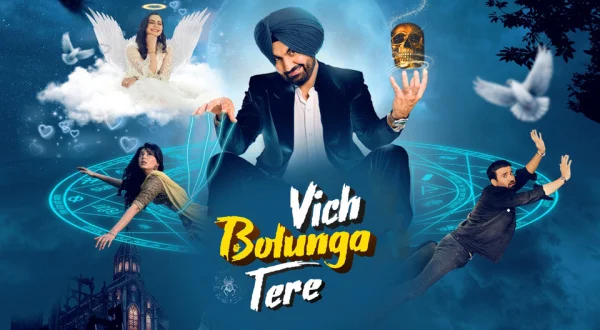 Vich Bolunga Tere