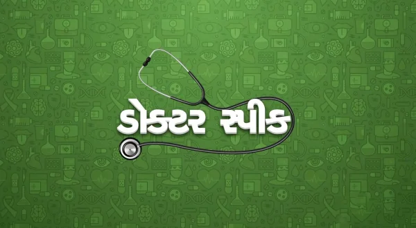 Dr.Speaks