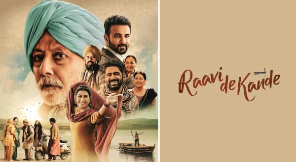 Raavi De Kande