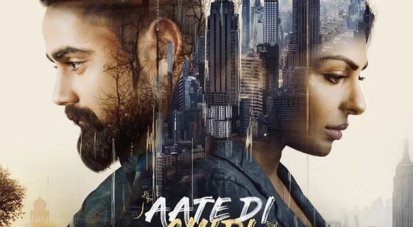 Aate di chidi