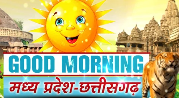 Good Morning MP-CG
