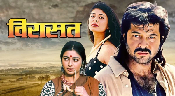 Virasat
