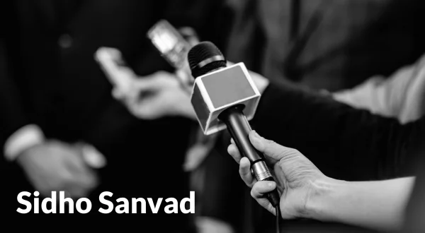 Sidho Sanvad