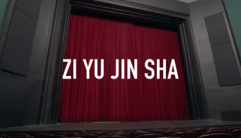 Zi Yu Jin Sha