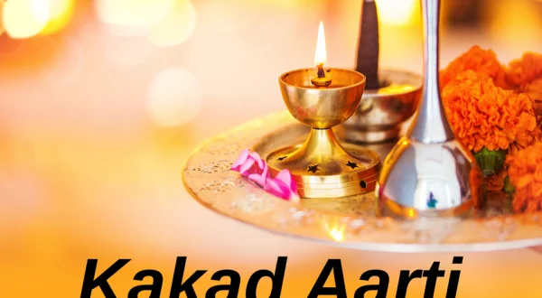 Kakad Aarti