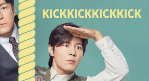 KICKKICKKICKKICK
