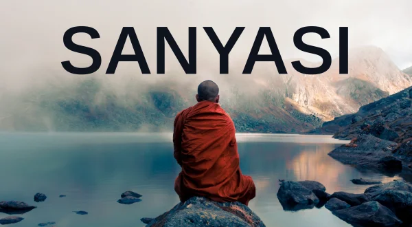 संन्यासी