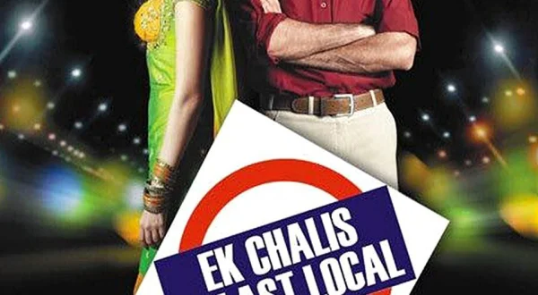 Ek Chalis Ki Last Local