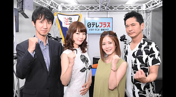 U-50 日テレプラス麻雀リーグ 令和元年 パ・リーグ予選(2)