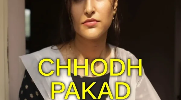 Chhodh Pakad