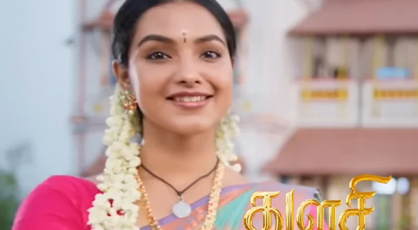 Thulasi