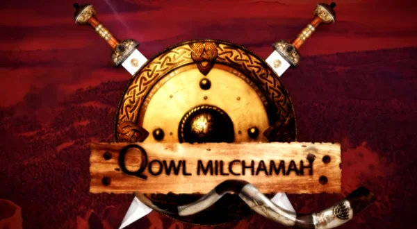 கவுல் மில்சம்