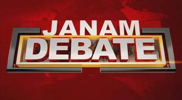 Janam Debate