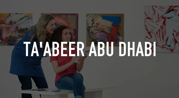 Ta'abeer Abu Dhabi