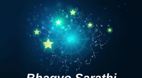 Bhagyo Sarathi