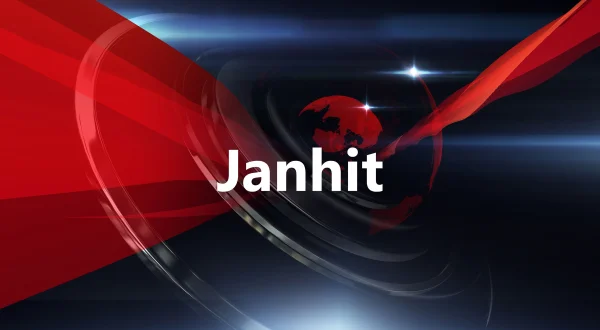 Janhit