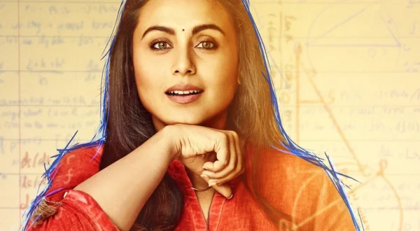 Hichki