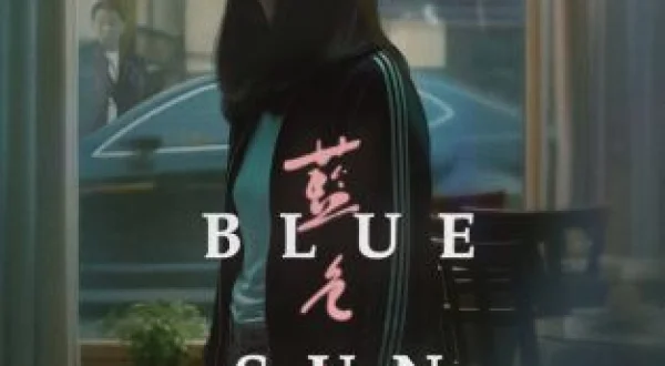 Blue Sun Palace