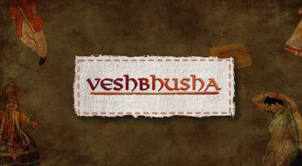 वेषभूषा