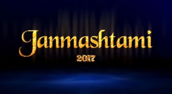 Janmashtami 2017